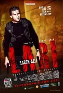 Lari (2013) posters and prints
