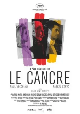 Le cancre 2016 Wall Poster picture 682360