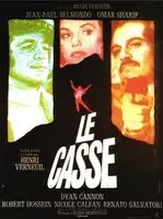 Le casse (1971) posters and prints