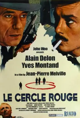 Le cercle rouge (1970) Wall Poster picture 842616