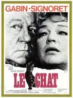 Le chat (1971) posters and prints