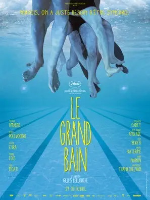 Le grand bain (2018) Drawstring Backpack - idPoster.com