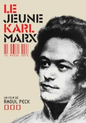 Le jeune Karl Marx 2017 Drawstring Backpack - idPoster.com