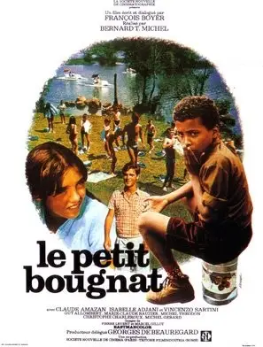 Le petit bougnat (1970) Wall Poster picture 843685