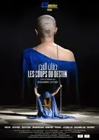 Les Coups du Destin (2018) posters and prints