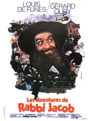 Les aventures de Rabbi Jacob (1973) White T-Shirt - idPoster.com