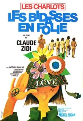 Les bidasses en folie (1971) Women's Colored Tank-Top - idPoster.com