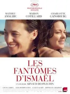 Les fantomes d Ismael 2017 posters and prints