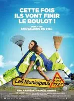 Les municipaux - Trop c'est trop (2019) posters and prints