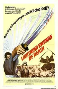 Lightning Swords of Death (1973) posters and prints