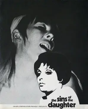 Like Mother Like Daughter (1970) Drawstring Backpack - idPoster.com