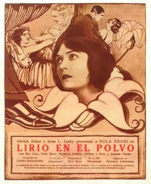 Lily of the Dust (1924) Baseball Cap - idPoster.com