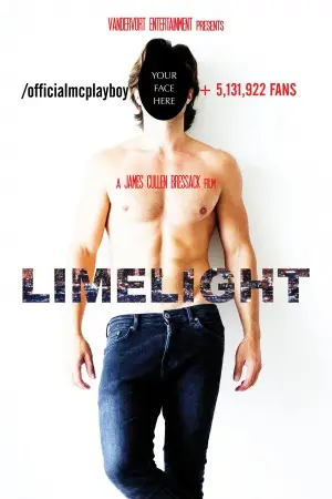 Limelight (2016) Protected Face mask - idPoster.com