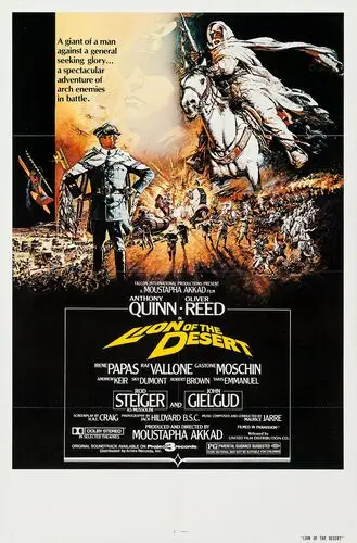 Lion of the Desert (1980) Wall Poster picture 916968