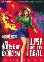 Lisa e il diavolo (1973) posters and prints