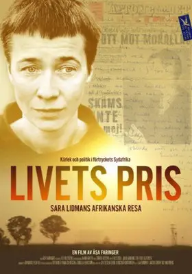 Livets pris (2018) Protected Face mask - idPoster.com