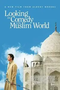 Looking for Comedy in the Muslim World (2006) posters and prints