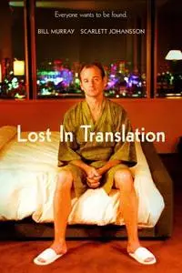 Lost in Translation (2003) posters and prints