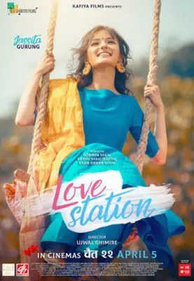 Love Station (2019) Jigsaw Puzzle picture 827706