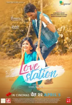 Love Station (2019) White T-Shirt - idPoster.com