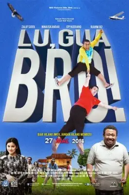Lu, Gua Bro! (2014) Wall Poster picture 703232