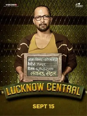 Lucknow Central (2017) White T-Shirt - idPoster.com