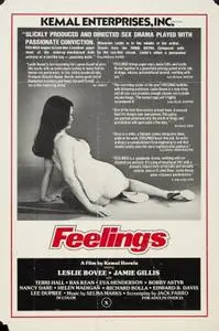 Lustful Feelings (1977) posters and prints