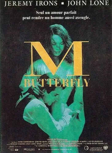 M. Butterfly (1993) Computer MousePad picture 806634