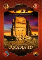 MacGillivray Freeman's Arabia (2010) posters and prints