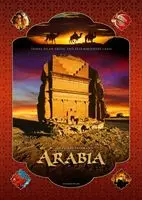 MacGillivray Freemans Arabia (2010) posters and prints