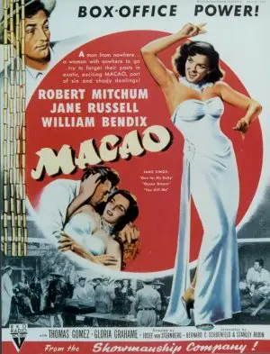 Macao (1952) Fridge Magnet picture 423287