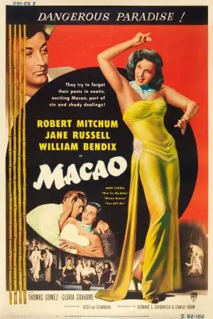 Macao (1952) Men's Colored T-Shirt - idPoster.com