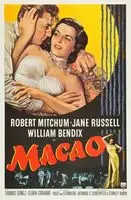 Macao (1952) posters and prints