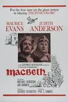 Macbeth (II) (1960) posters and prints