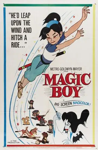 Magic Boy (1961) Women's Colored  Long Sleeve T-Shirt - idPoster.com