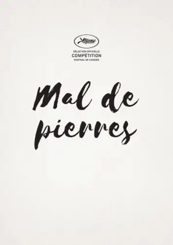 Mal de pierres 2016 Wall Poster picture 630809