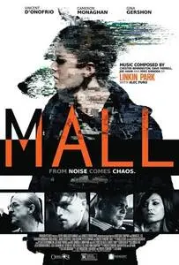 Mall (2014) posters and prints
