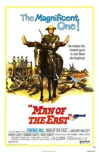 Man of the East (1974) posters and prints
