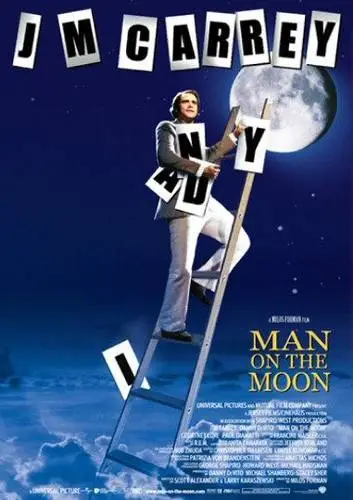 Man on the Moon (1999) Baseball Cap - idPoster.com