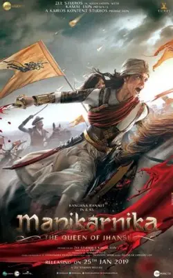 Manikarnika: The Queen of Jhansi (2019) Fridge Magnet picture 817615