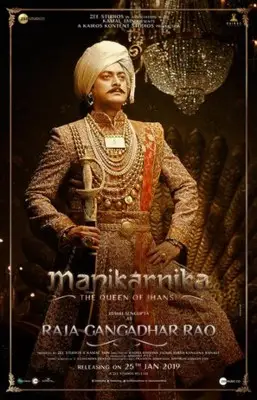 Manikarnika: The Queen of Jhansi (2019) White Tank-Top - idPoster.com