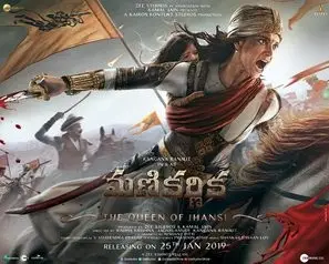 Manikarnika: The Queen of Jhansi (2019) Protected Face mask - idPoster.com