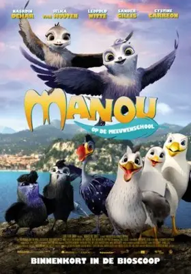 Manou the Swift (2019) Wall Poster picture 861290