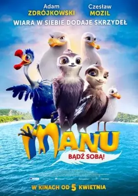 Manou the Swift (2019) Wall Poster picture 861295