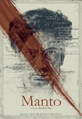 Manto (2018) Wall Poster picture 736363