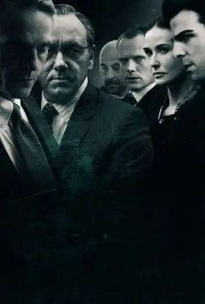 Margin Call (2011) Computer MousePad picture 412296