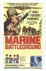 Marine Battleground (1966) posters and prints