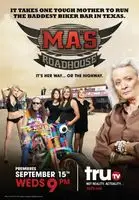 Mas Roadhouse (2010) posters and prints