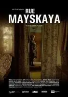Mayskaya street (2017) posters and prints