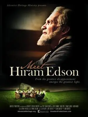 Meet Hiram Edson (2012) Kitchen Apron - idPoster.com